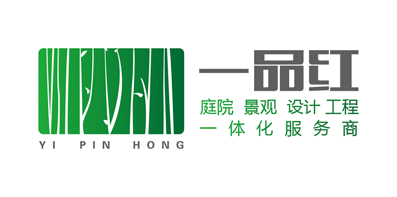 韶关景观